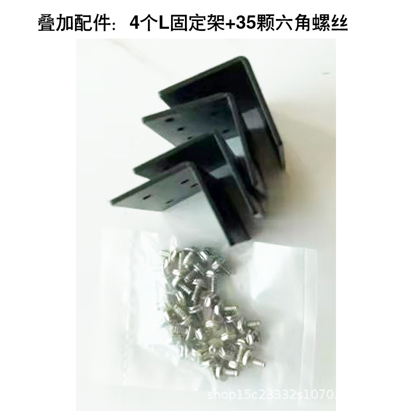 美国双层12卡-叠加配件.jpg