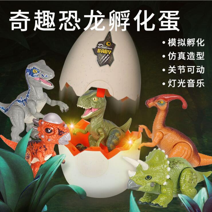 QQ截图20210824174640