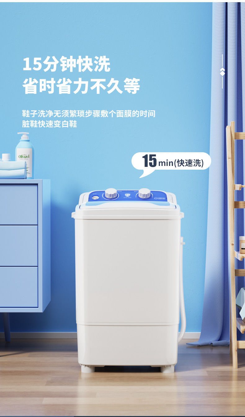 详情图17