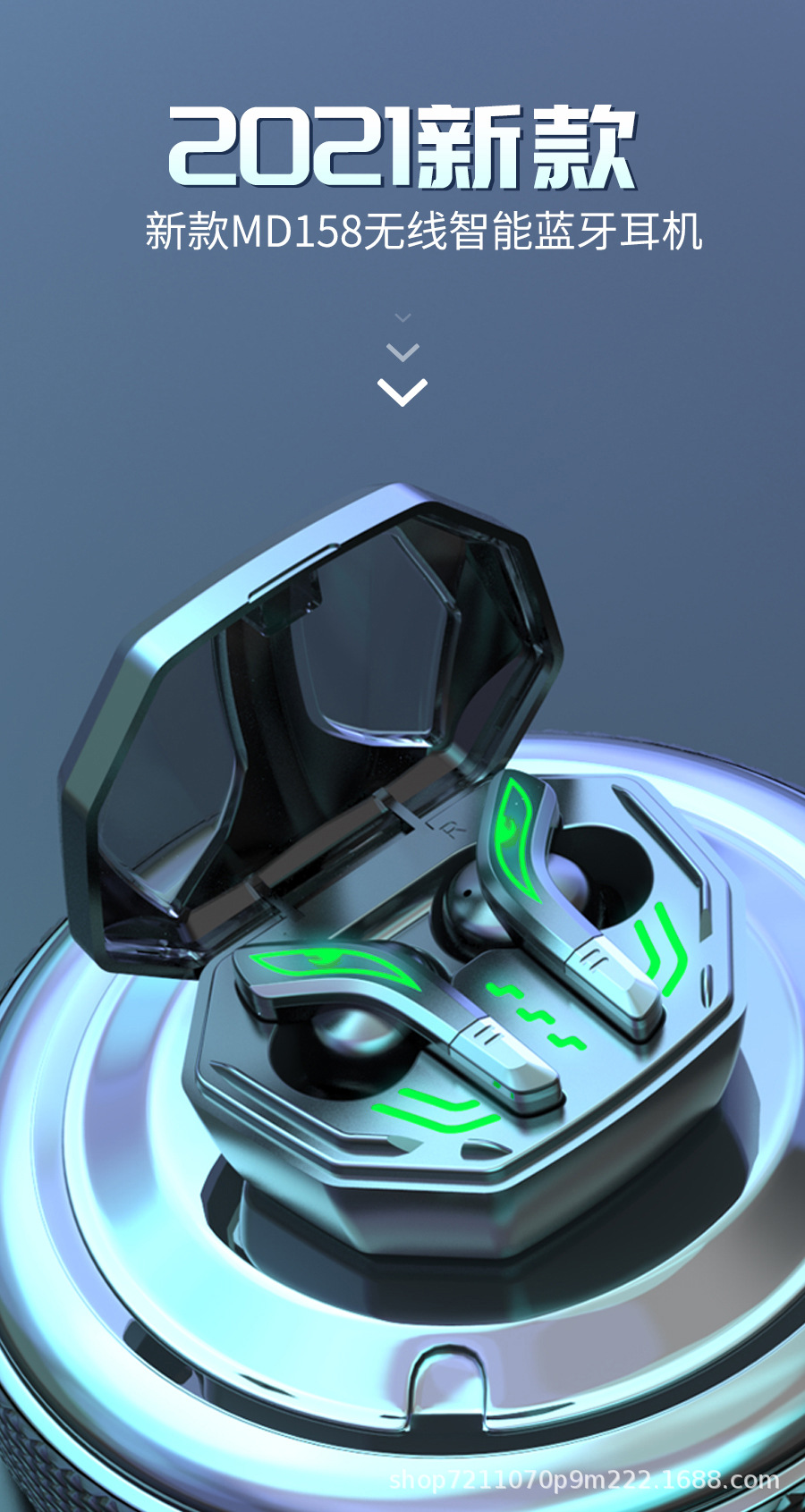 158详情_08.jpg?x-oss-process=image/format,png