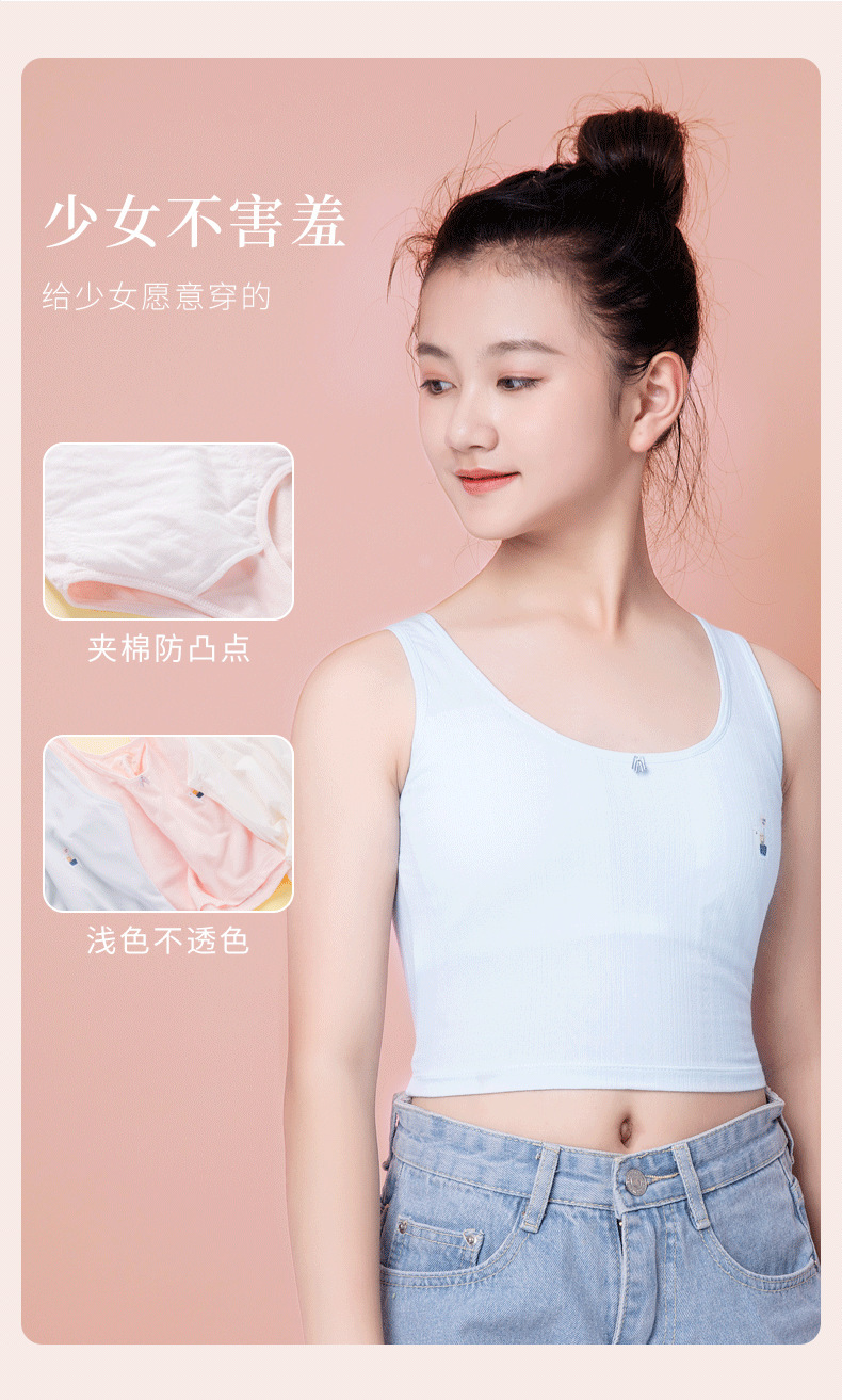 详情-07.png