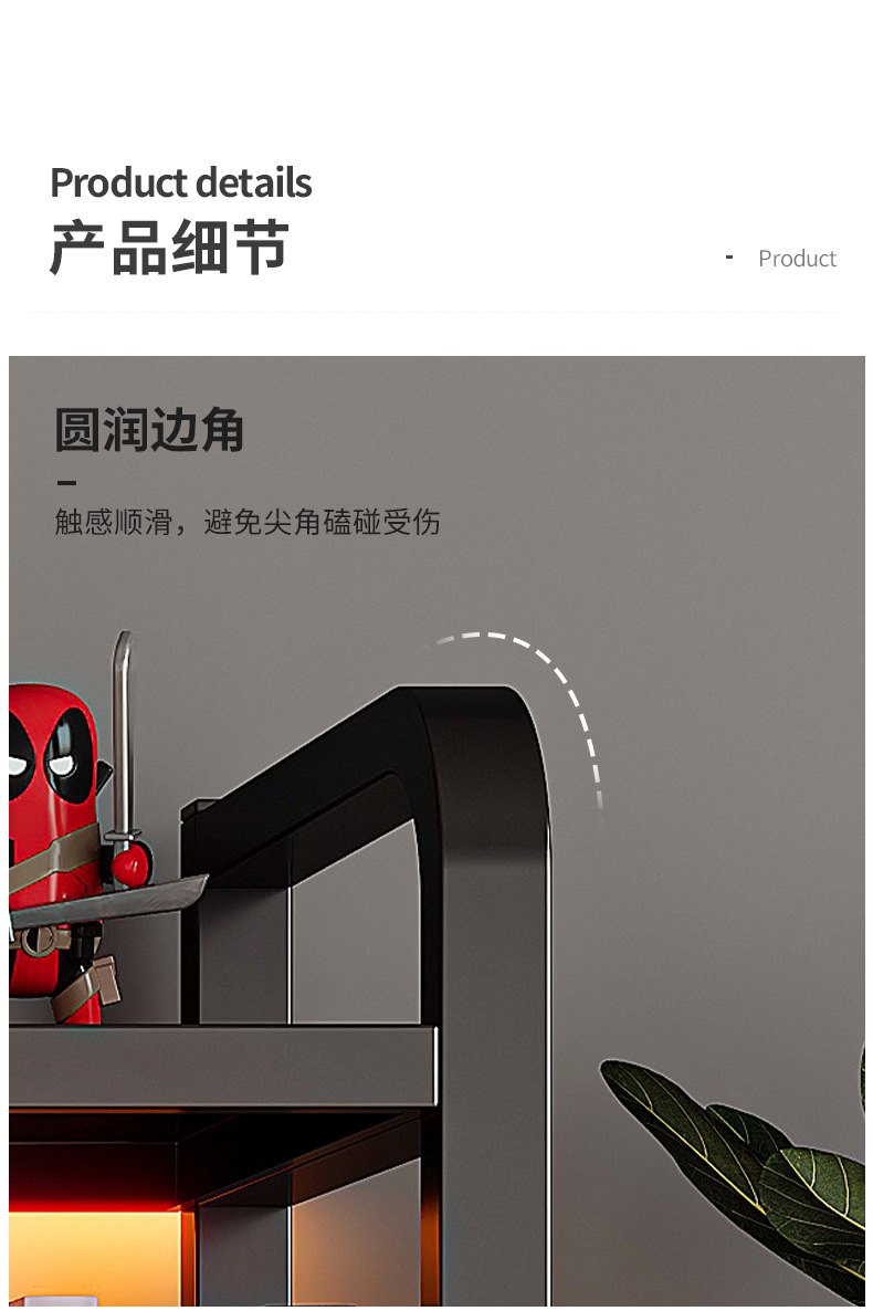 复制_金属洞洞板置物架桌上桌面书架书桌收纳装饰.jpg