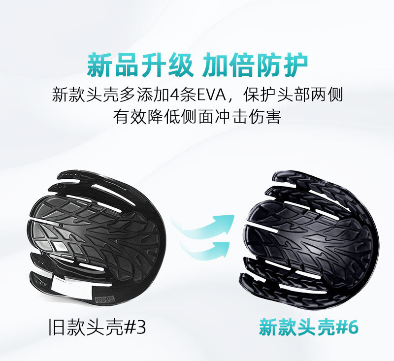 优卡熙详情图-1_10.jpg