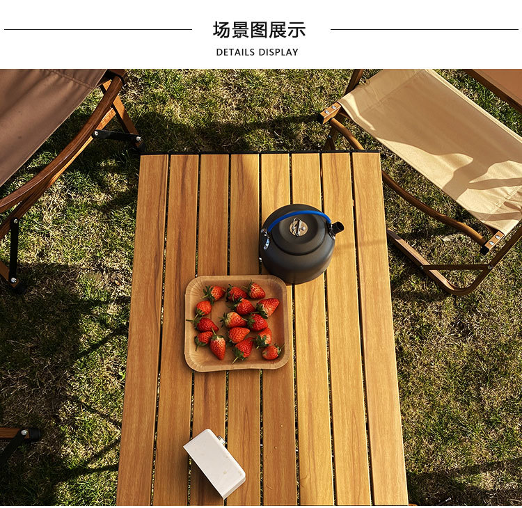 黄色桌子详情页_10