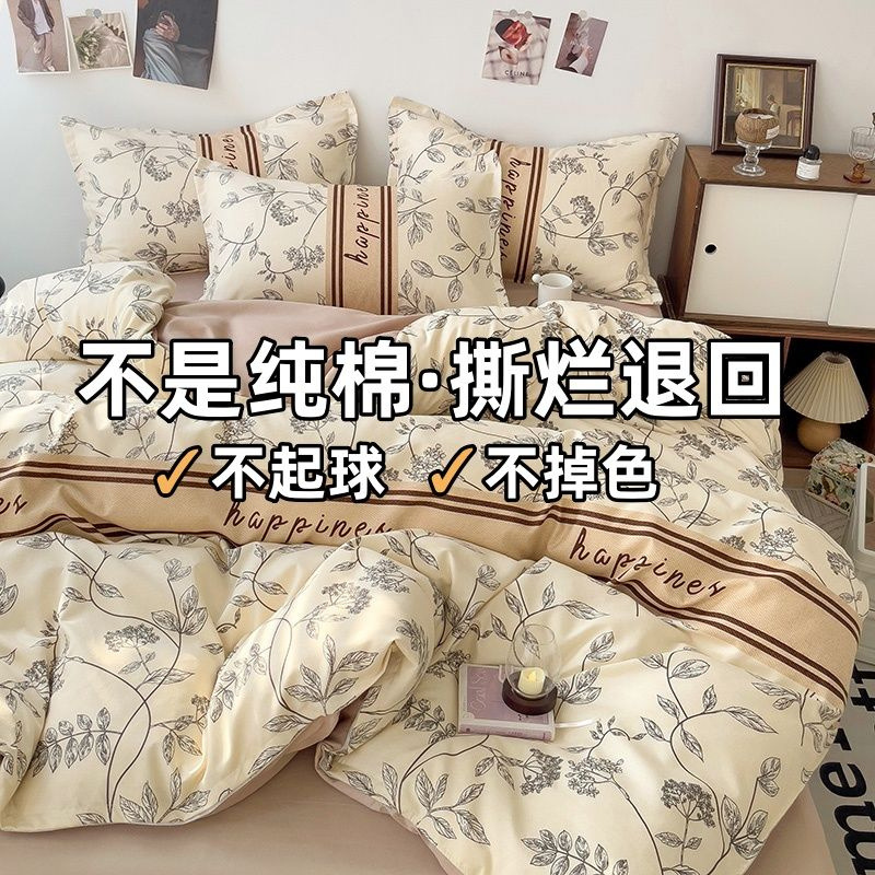 b9bac754-ae8b-460a-86e9-27045bf94c3d.jpe