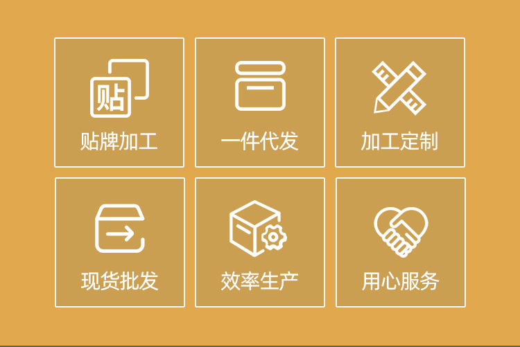 永康市春凯五金工具厂-m首页_05.jpg