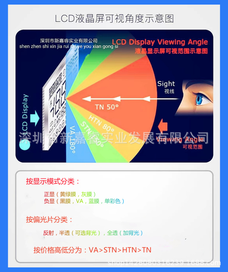 微信图片_20230308103025_副本00