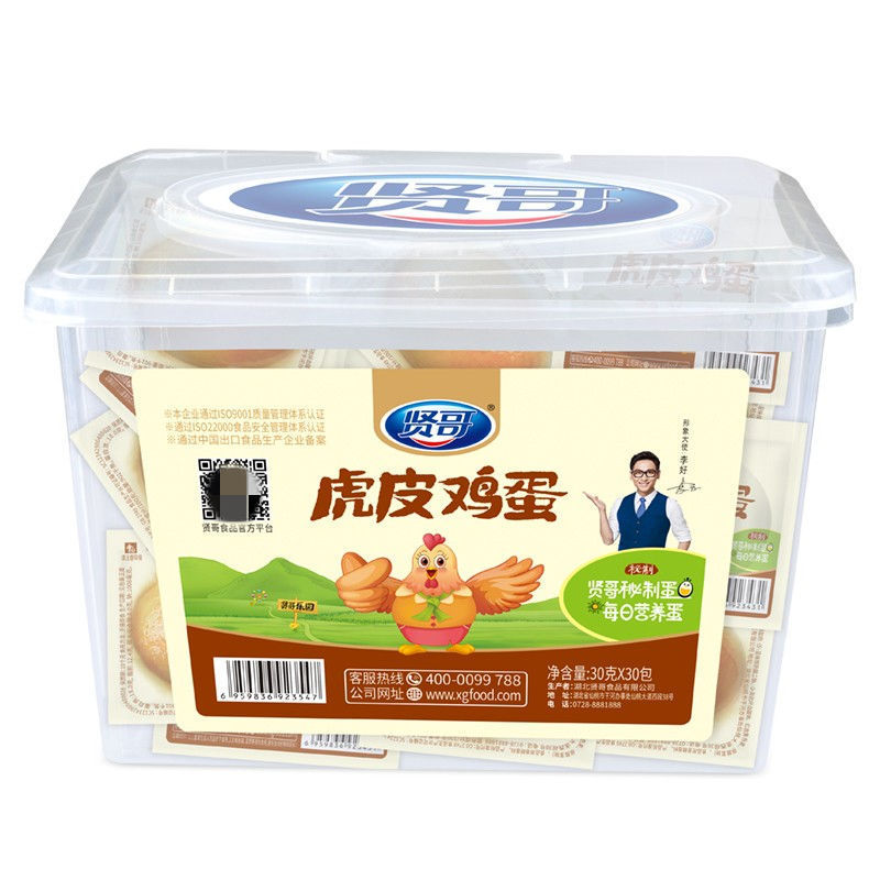 SKU-02-虎皮鸡蛋30g_30包_盒