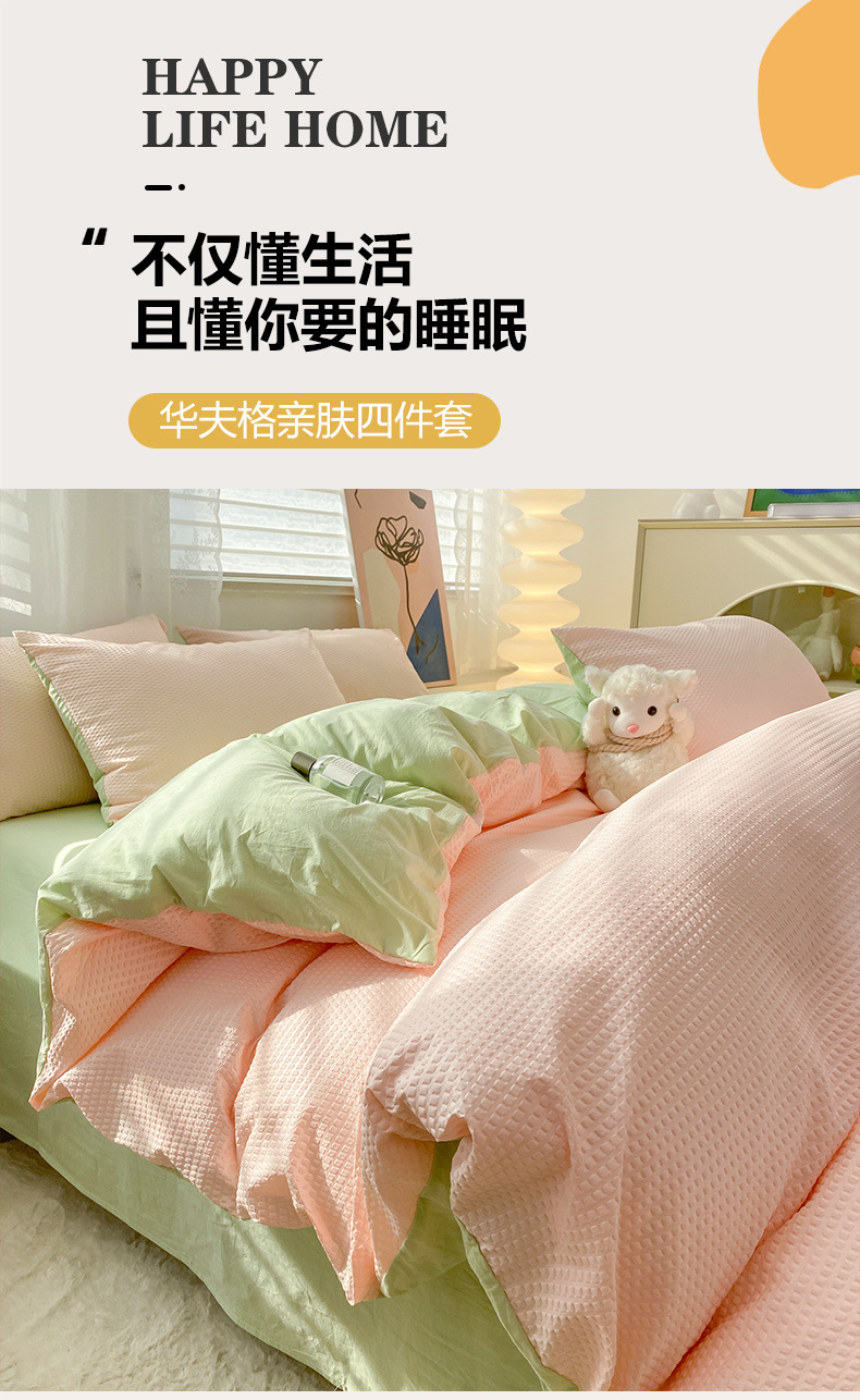 07b184fb-68ba-4c73-b8eb-9df7f521a205.jpe