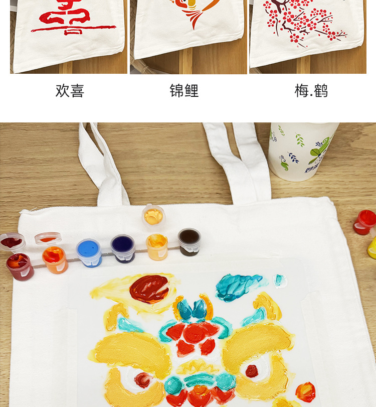 绘画帆布袋详情_06.jpg