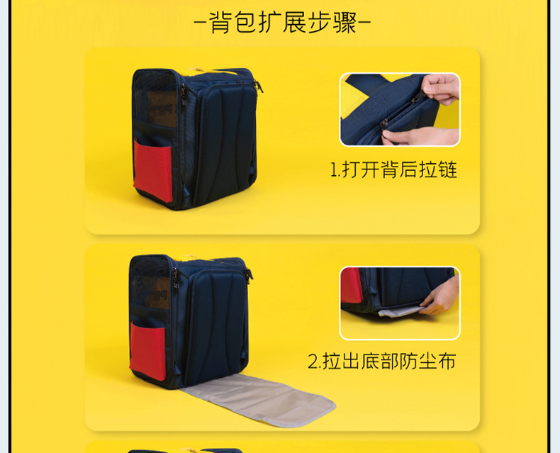 详情页 (9).jpg