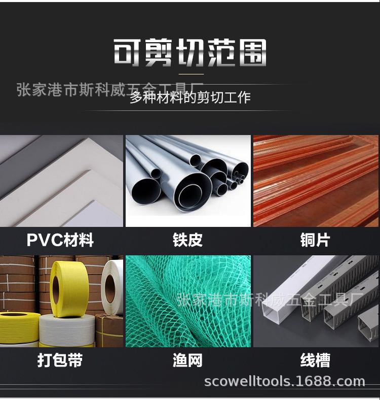 微信图片_20211115121359