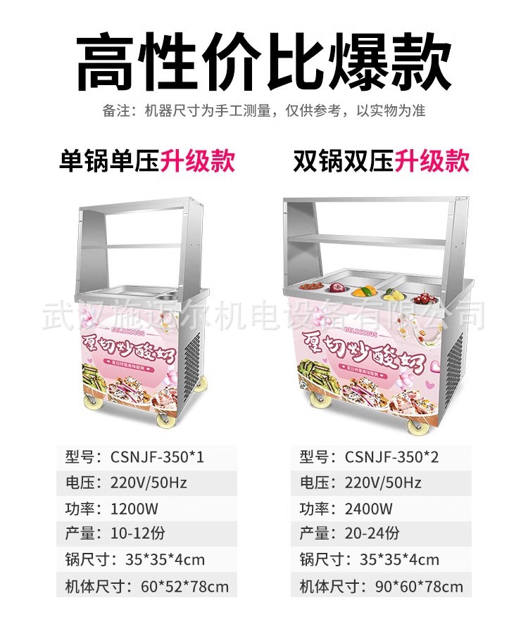 O1CN01ij43zN2506lpDYxSe_!!8504