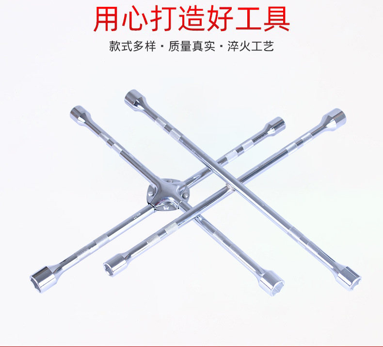 IMG_3642详情页_04