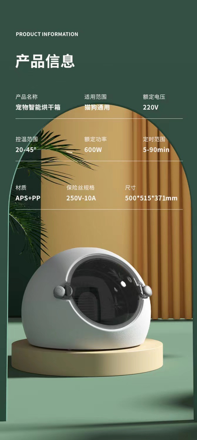 b4b119ab-137d-4e0c-af84-033942ee2eff.jpe