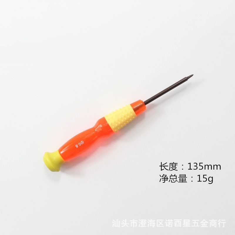 O1CN011bO4I11O2pTlfkGvX_!!3216