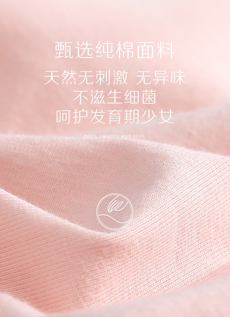 详情-08.jpg