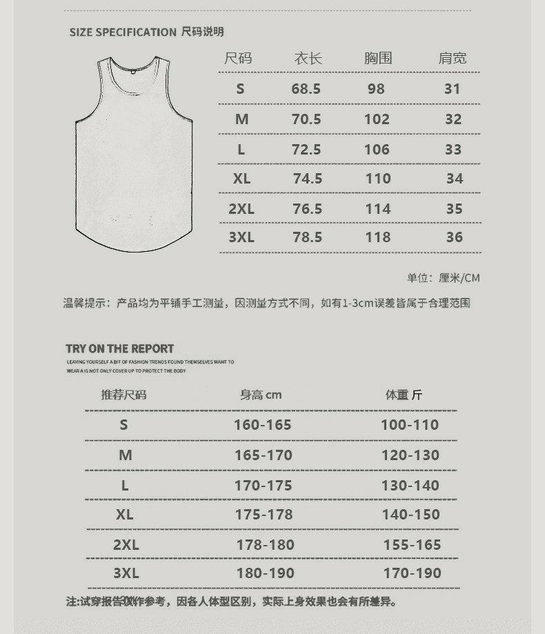 详情图片_11.jpg