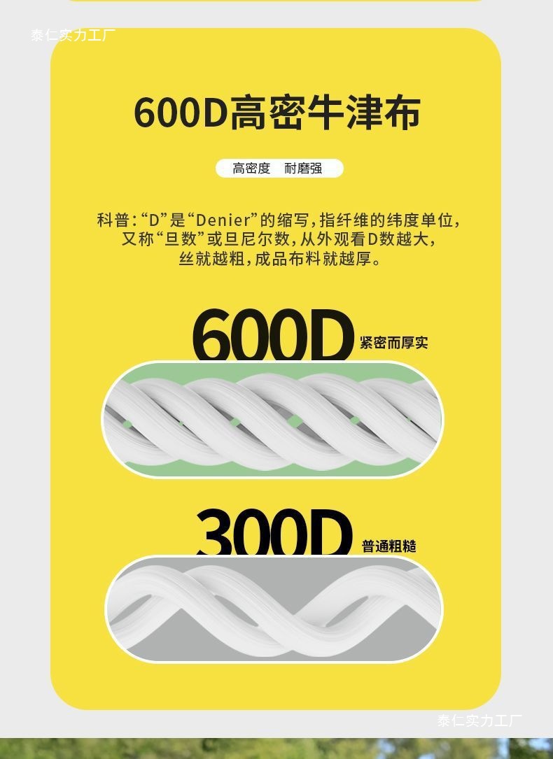 5b42e181-979a-41da-90de-127f99cd6b99.jpe