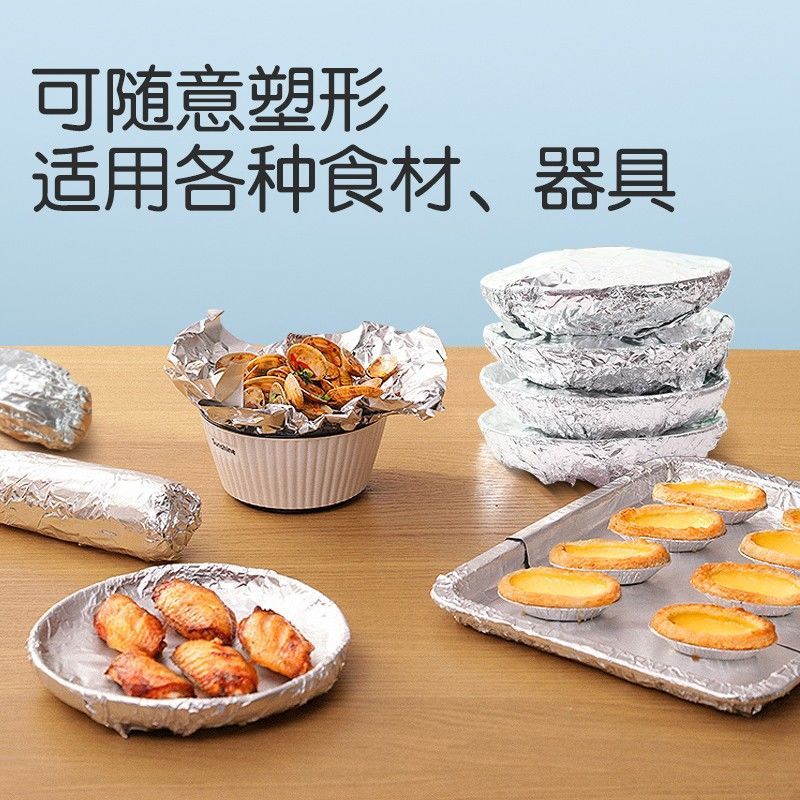 /O1CN012ReFBq1wv3ZszBTbA_!!2218802616369-0-cib.jpg