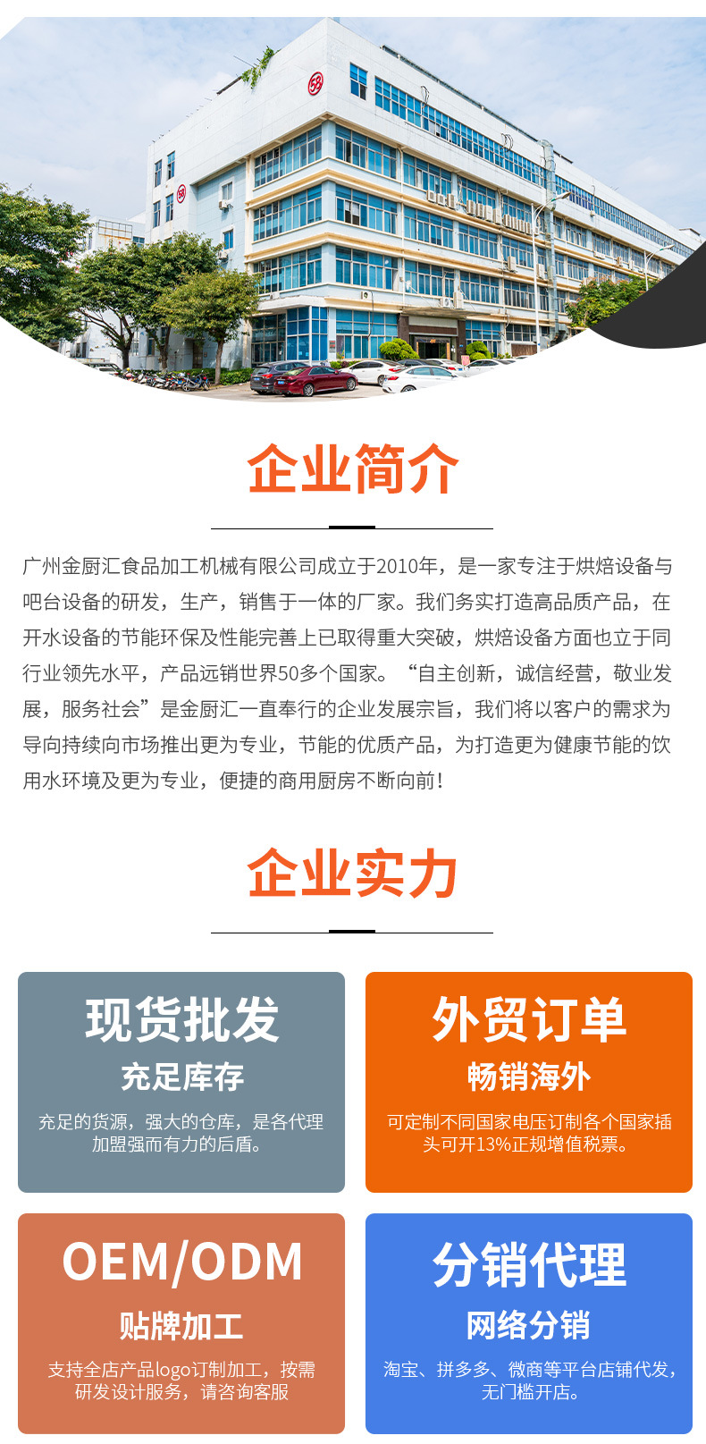 CK02A详情页_14.jpg