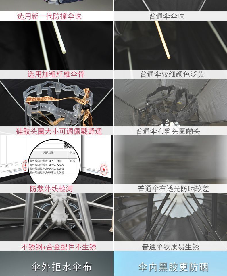 05212110-8c8d-43b7-bc8e-f118531cb50e.jpe