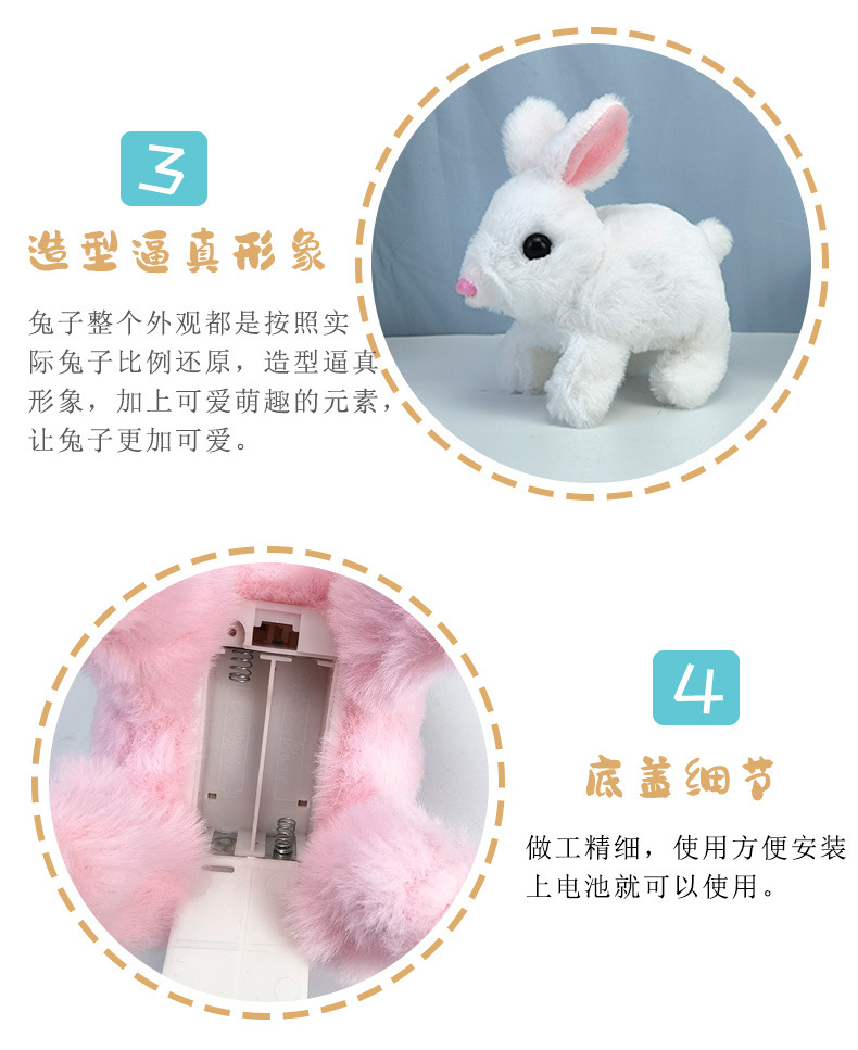 详情页_06