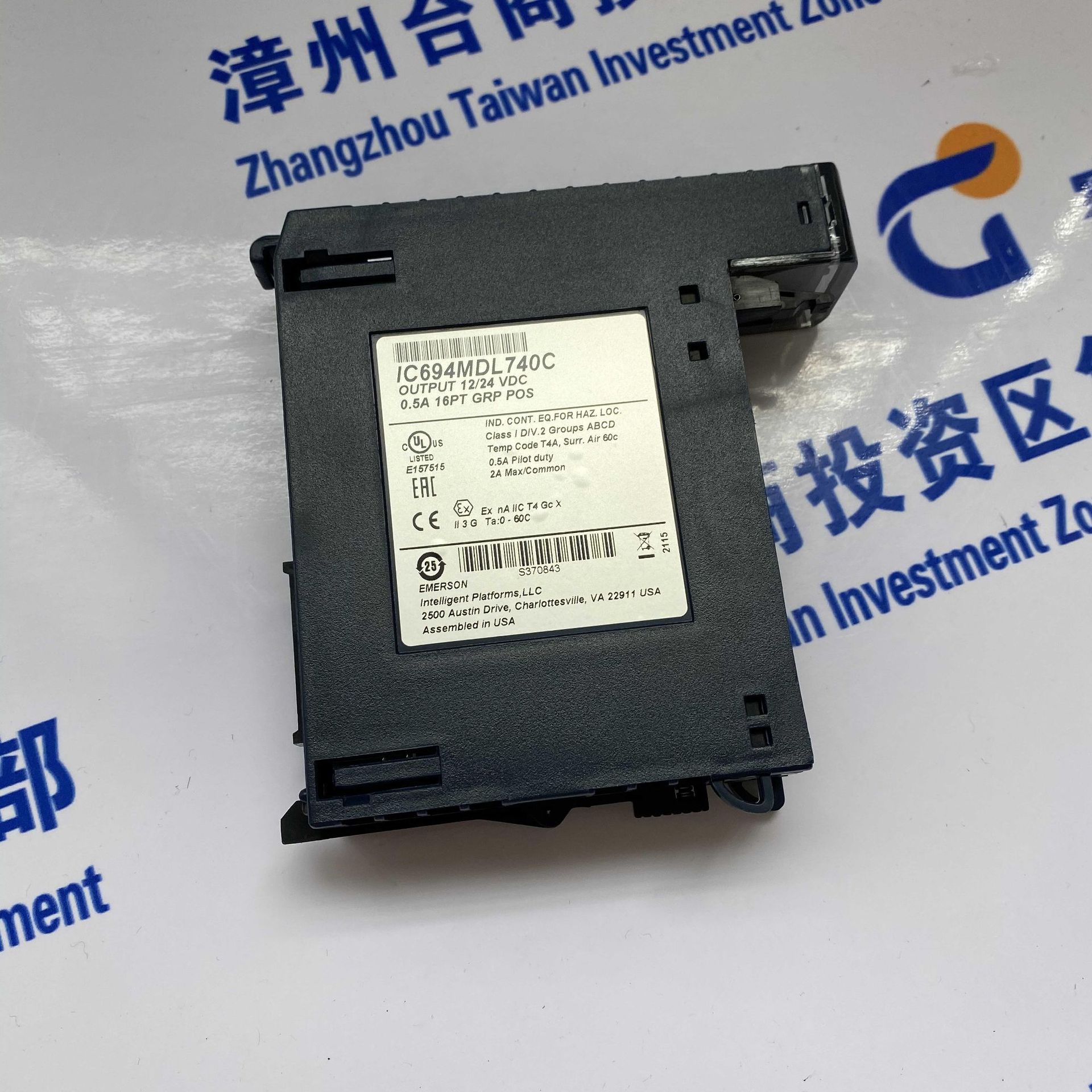 IC694MDL740C.jpg