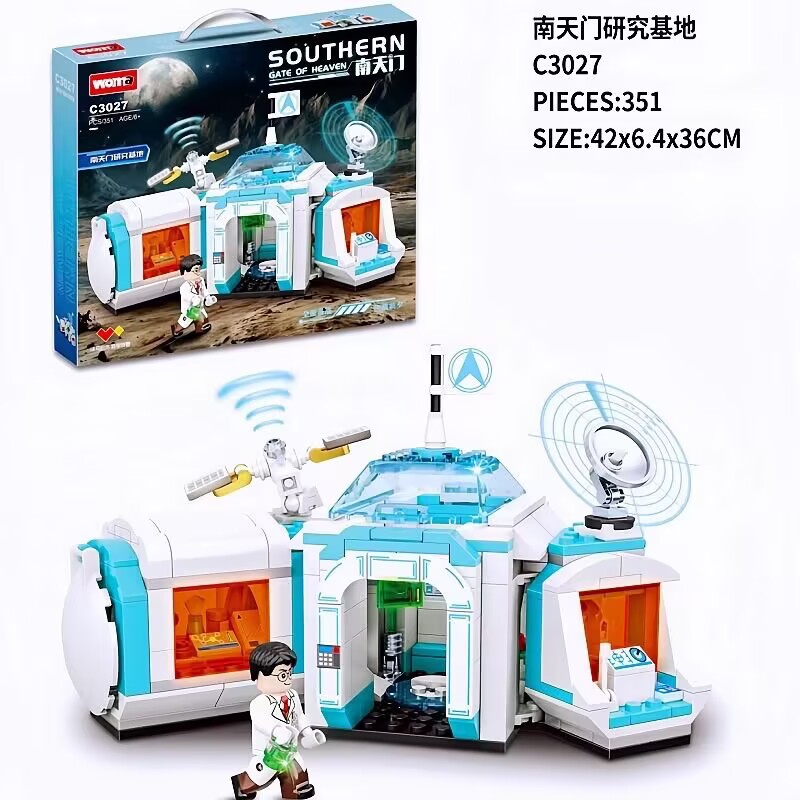 7E3543E1757EFC3AD3E2E3AC356A2D