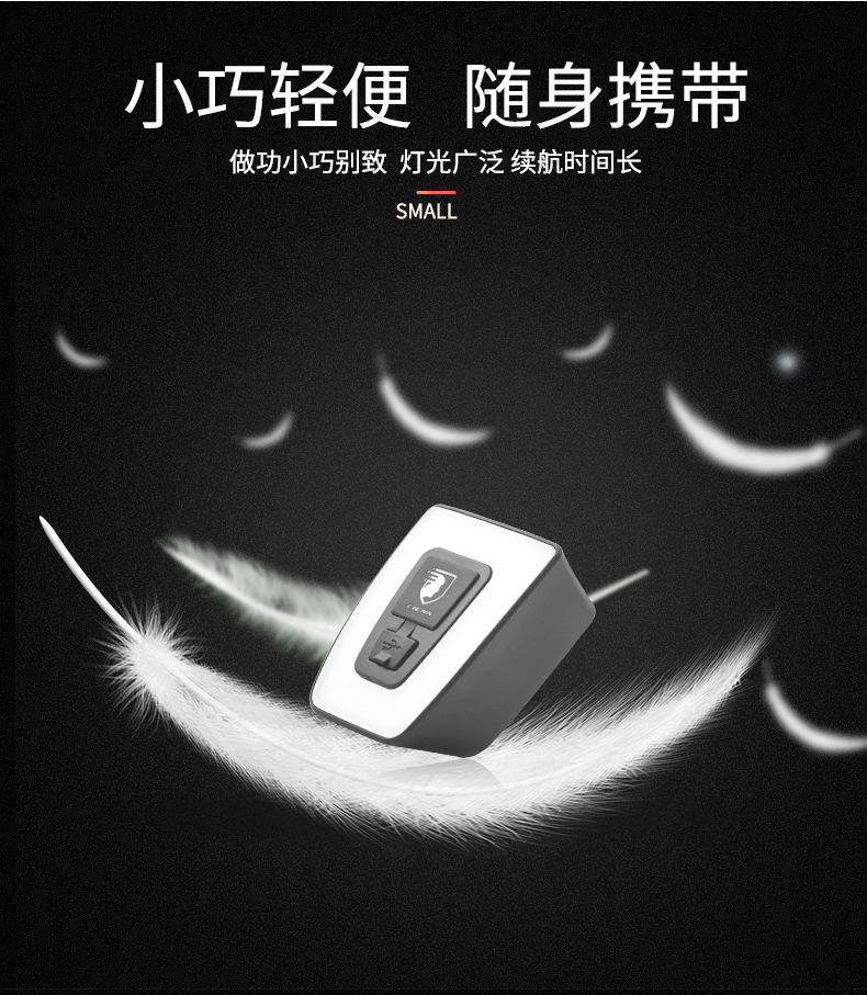 警示灯详情页01_09.jpg