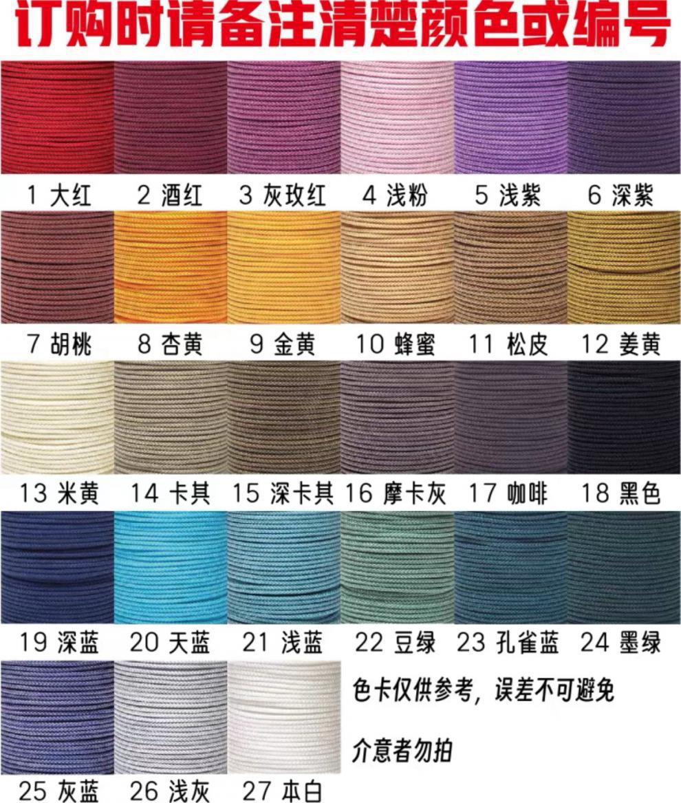 微信图片_20240519162426