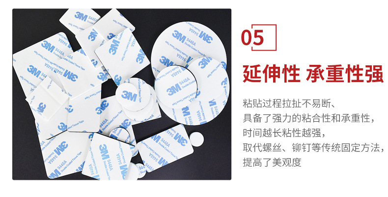 详情图片_15