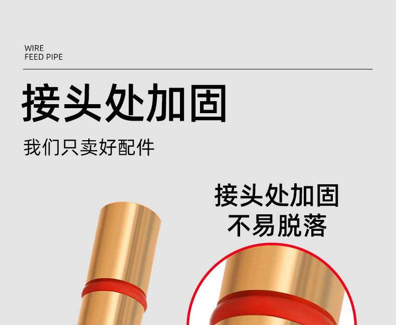 详情2_11.jpg