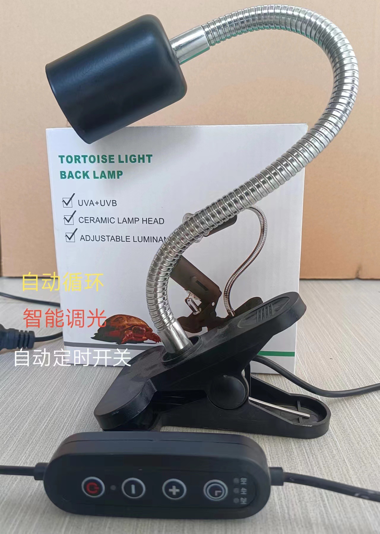 微信图片_20230921092503