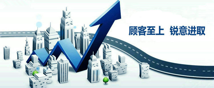 1511635884_1108038436_副本