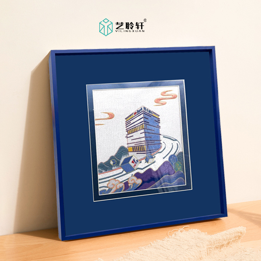 铝合金0535蓝色1