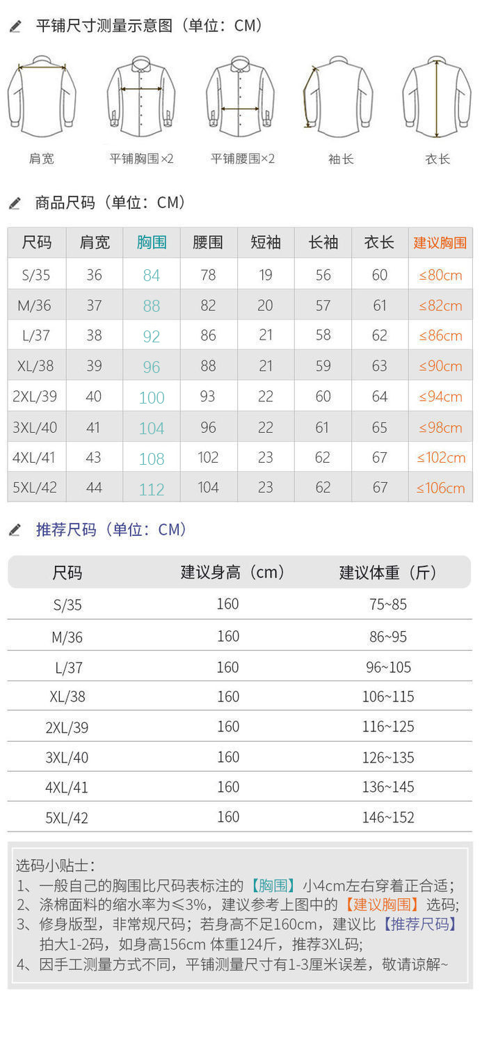 ce93e437-1b45-472c-a206-c4831f170e27.jpe