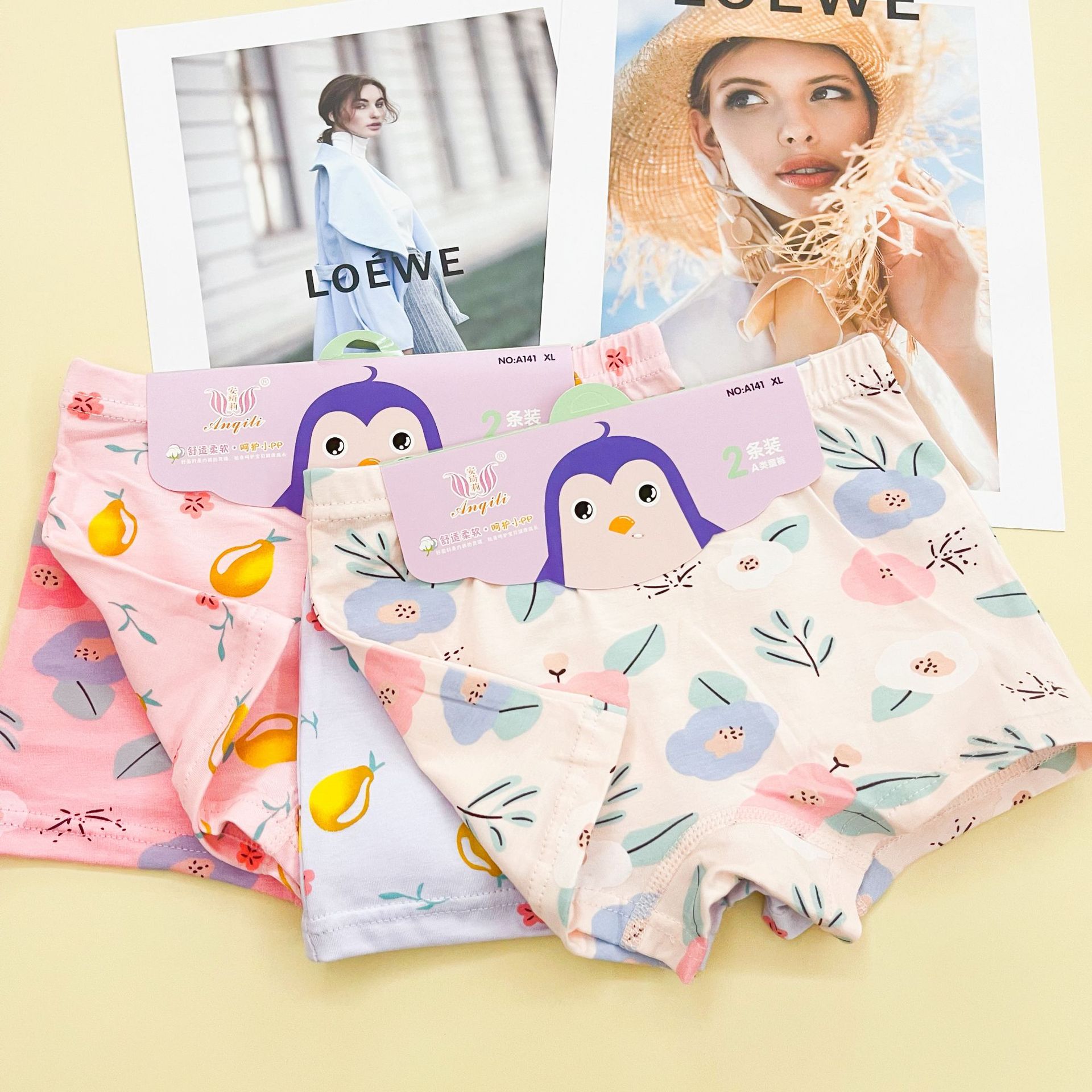 93d3595a38e8c7b1ffc05019d35440