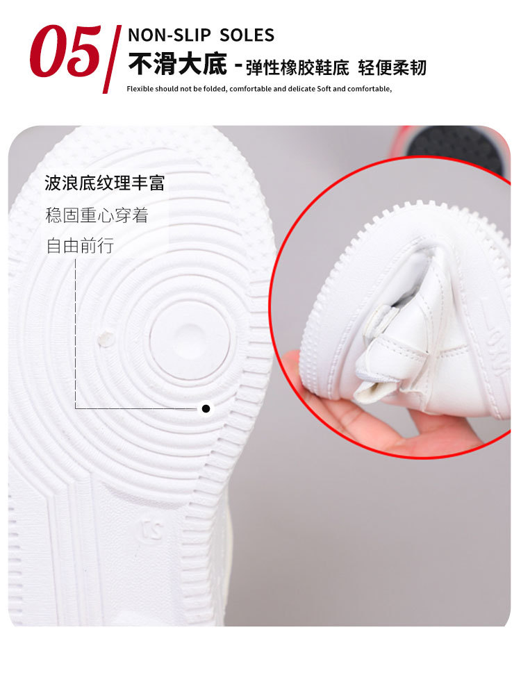 详情简单_07.jpg
