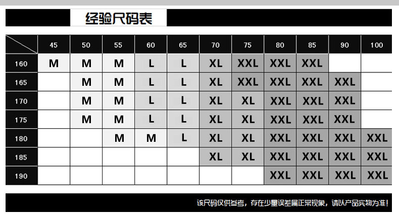 详情页_07.jpg