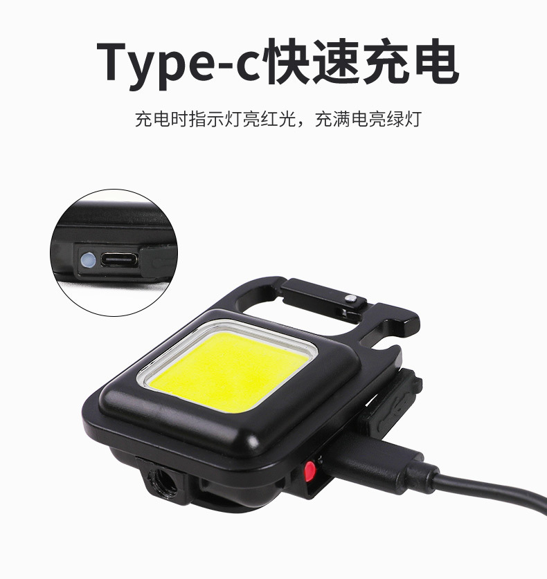 7f6f2208-44f4-418c-8007-5472bc815379.jpe