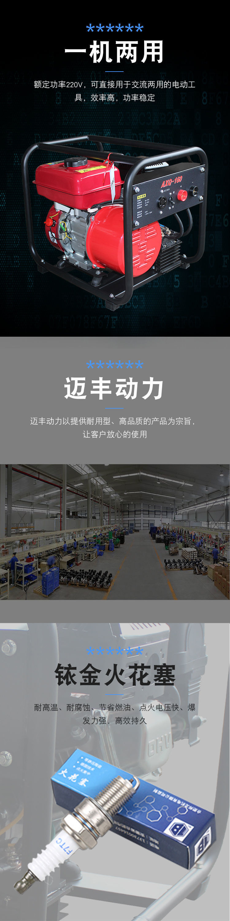 2095b86f-be2a-4d71-a0b0-3ded46a8cbf2.jpe