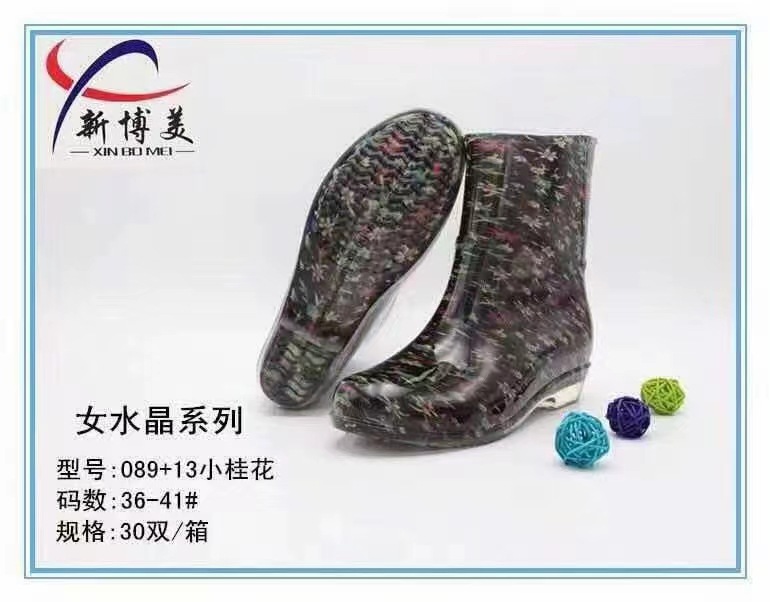 089+13小桂花