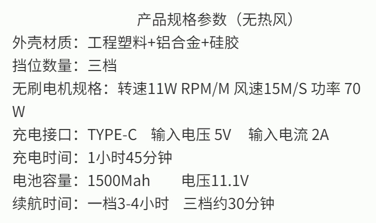 0ba381b0-8c9b-4176-85d1-501561bbc331.png