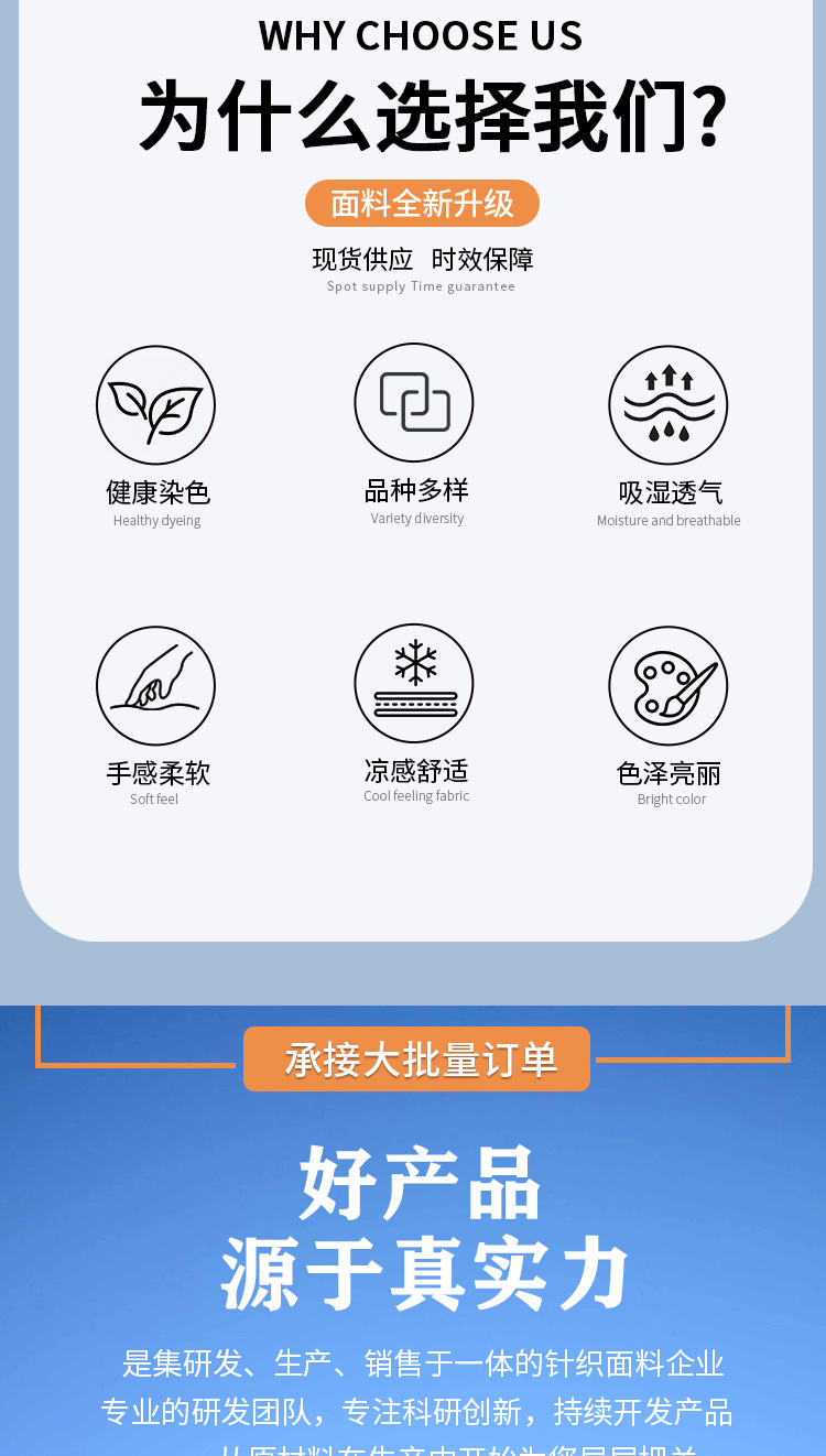 详情页_02.jpg