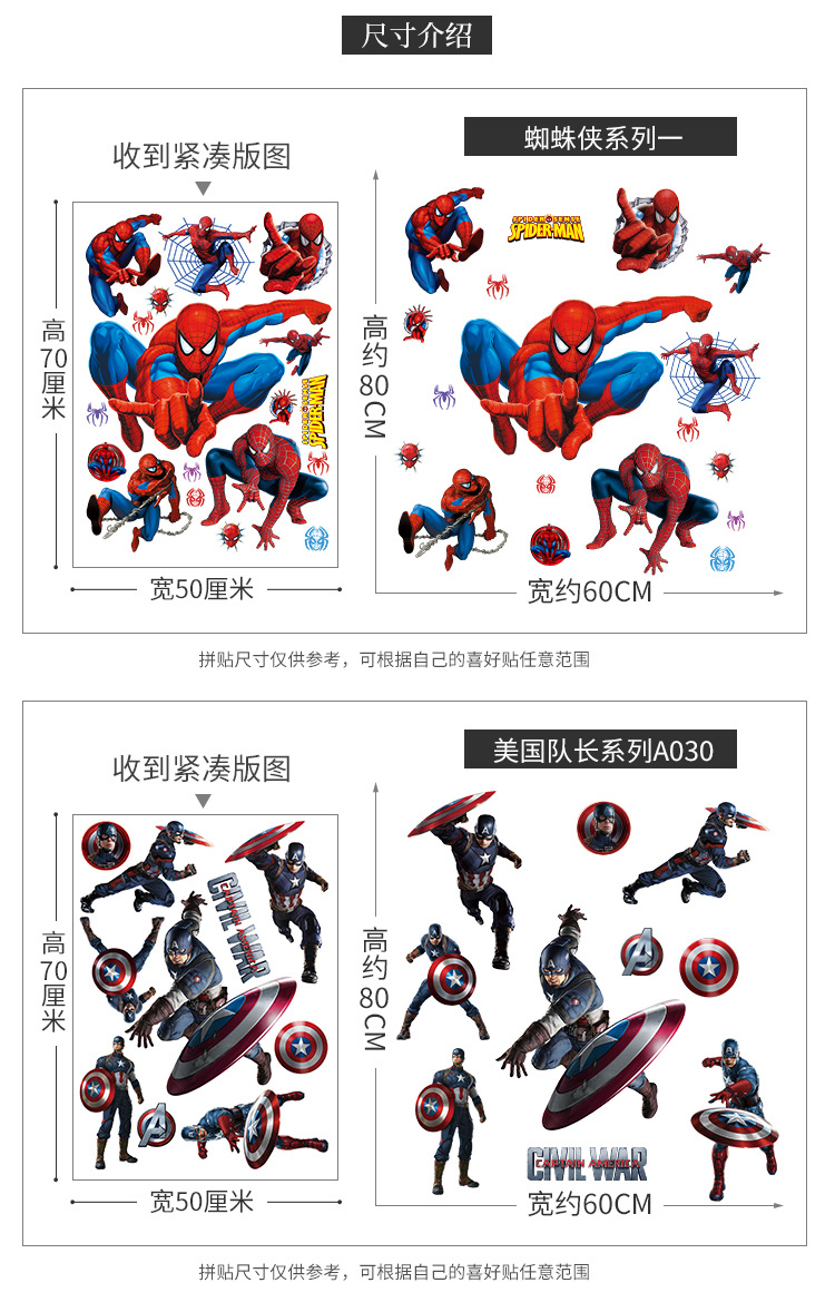 详情_03.jpg?x-oss-process=image/format,png