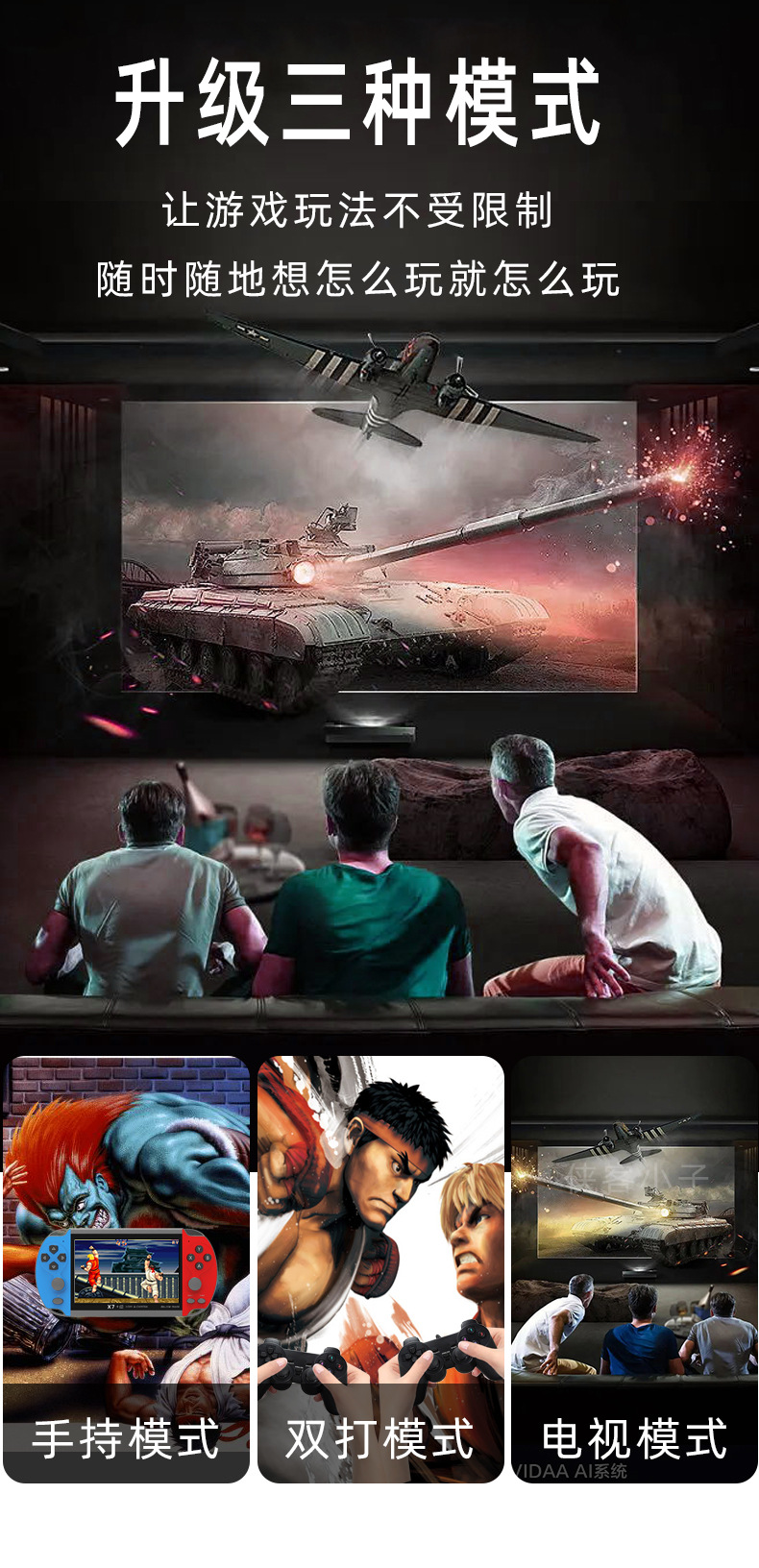 790--X7_04.jpg