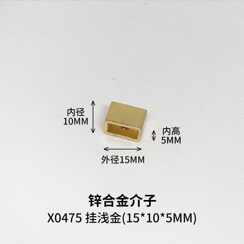 X0475