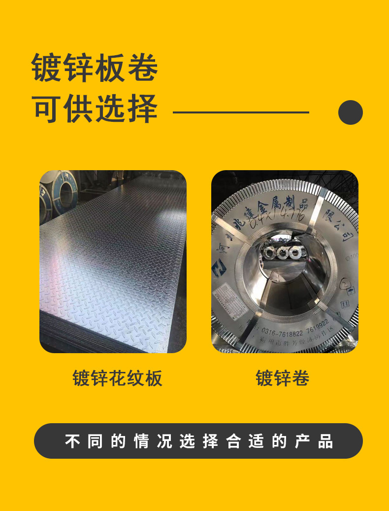 O1CN01X3s3lV2BMu0zSBPvP_!!2647