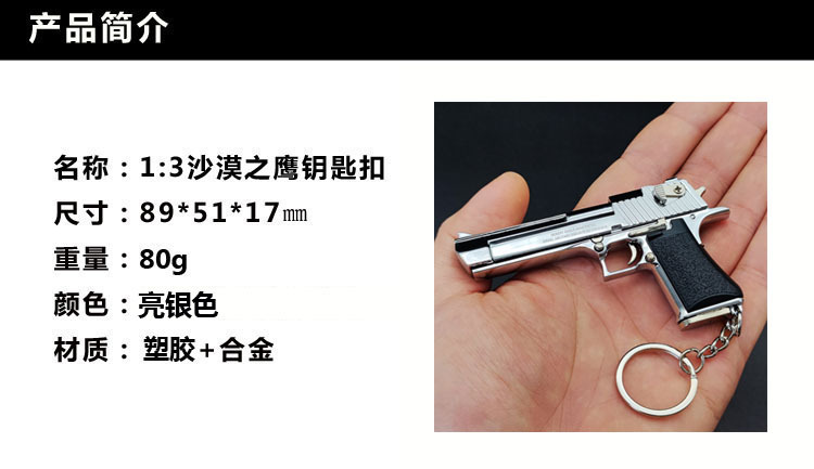 微信图片_20220819102031